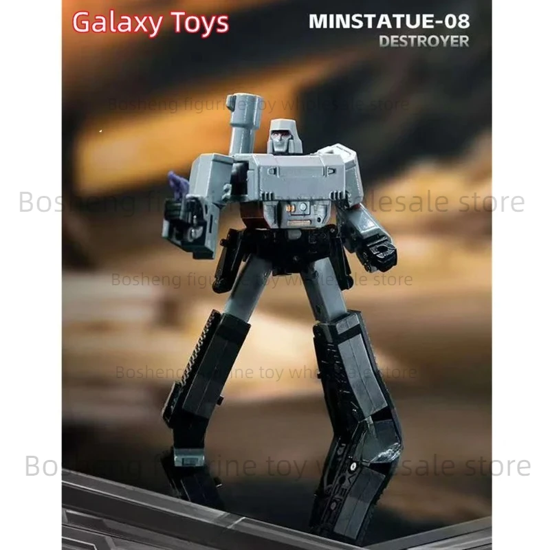 

[В НАЛИЧИИ СЕЙ] Трансформированные игрушки хорошего качества Galaxy Toys Mini08 Mini-STATUE 08 MG Megatank Фигурка с коробкой