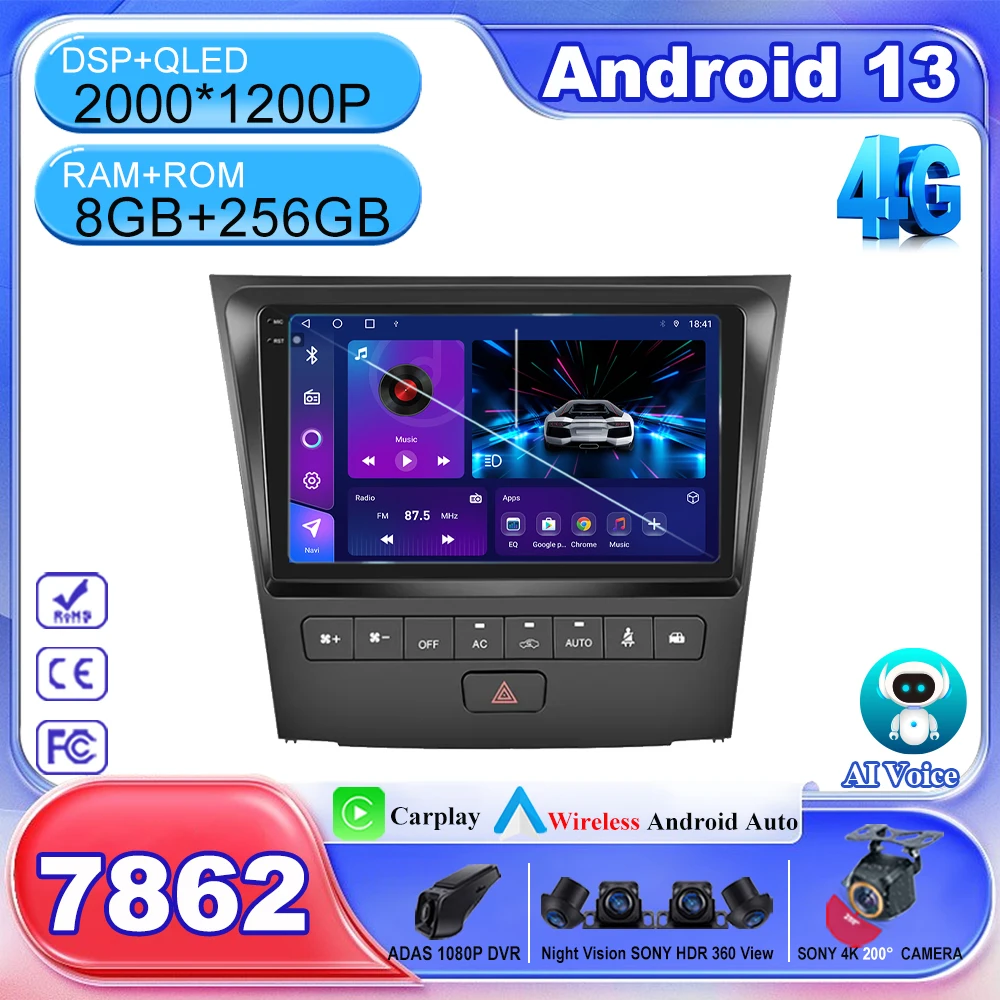 

Автомобильный DVD Android 13 мультимедийный плеер для Lexus GS300 GS350 GS400 GS430 GS450 GS460 2004-2011 автомобильное радио GPS-навигация NO 2din