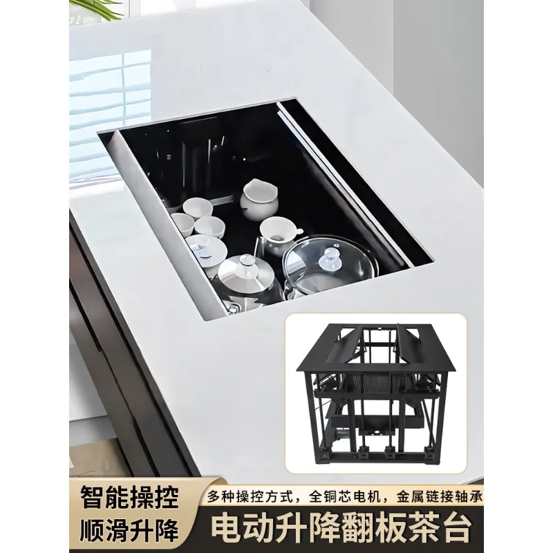 Electric intelligent flap tea table hardware, multi-function hidden remote control voice automatic lifting coffee table support