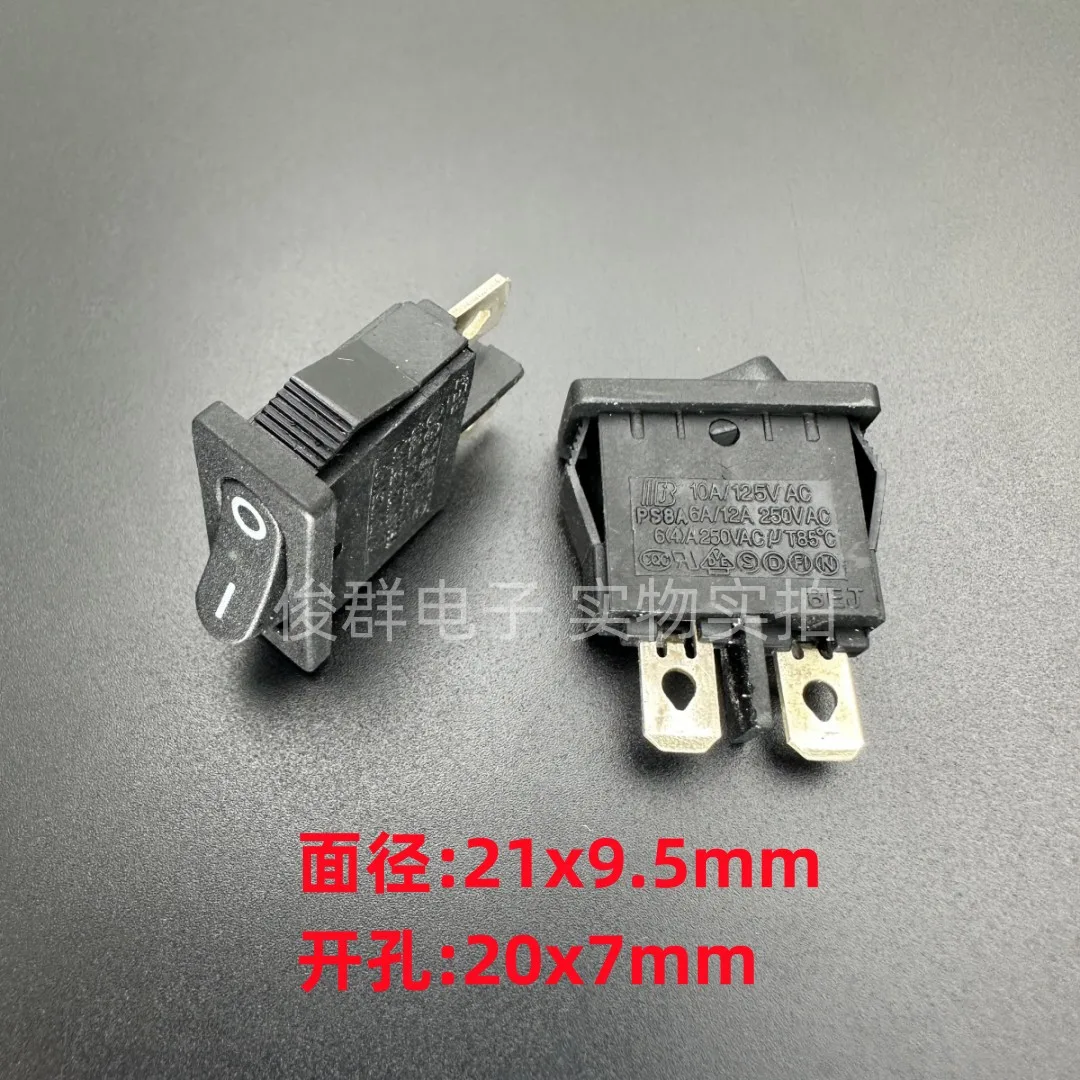 20 piezas/PS8A botón de interruptor de encendido de barco basculante 2 pines 2 engranajes botón fino 6A250VAC