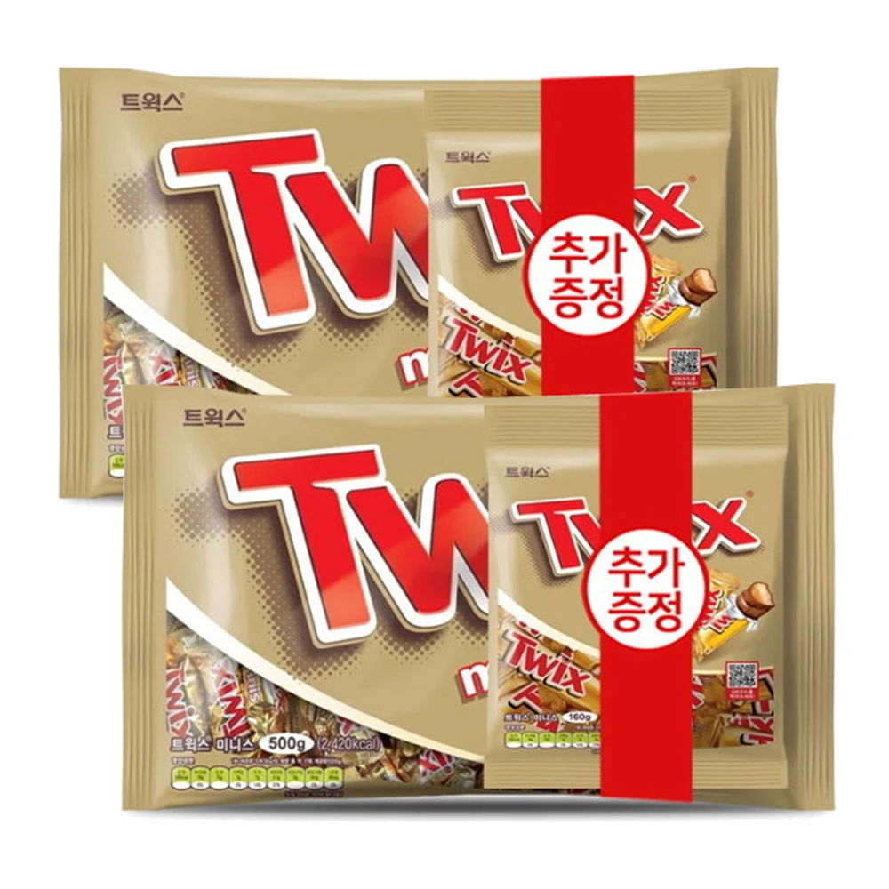 Twix Minis 500Gx2+160G (Extra) X2