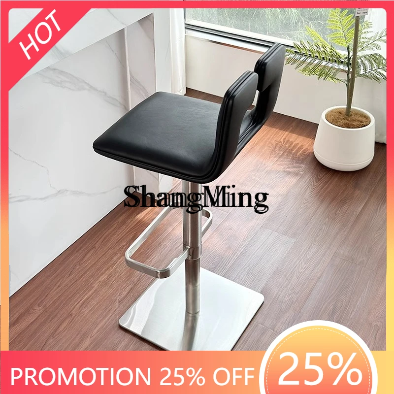 

FG Bar Chair Lifting Rotating Stainless Steel High Stool Front Desk Reception High-end Island Chair