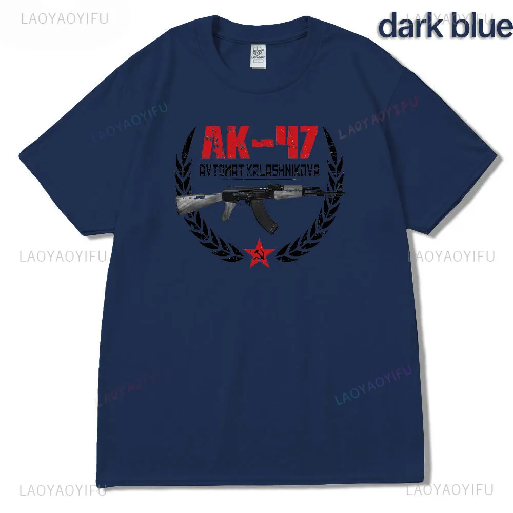 Classic Man Ak 47 T Shirt Casual Fashion Military Printed T-shirt Summer High Quality Cotton Breathable Short-sleev Camisetas