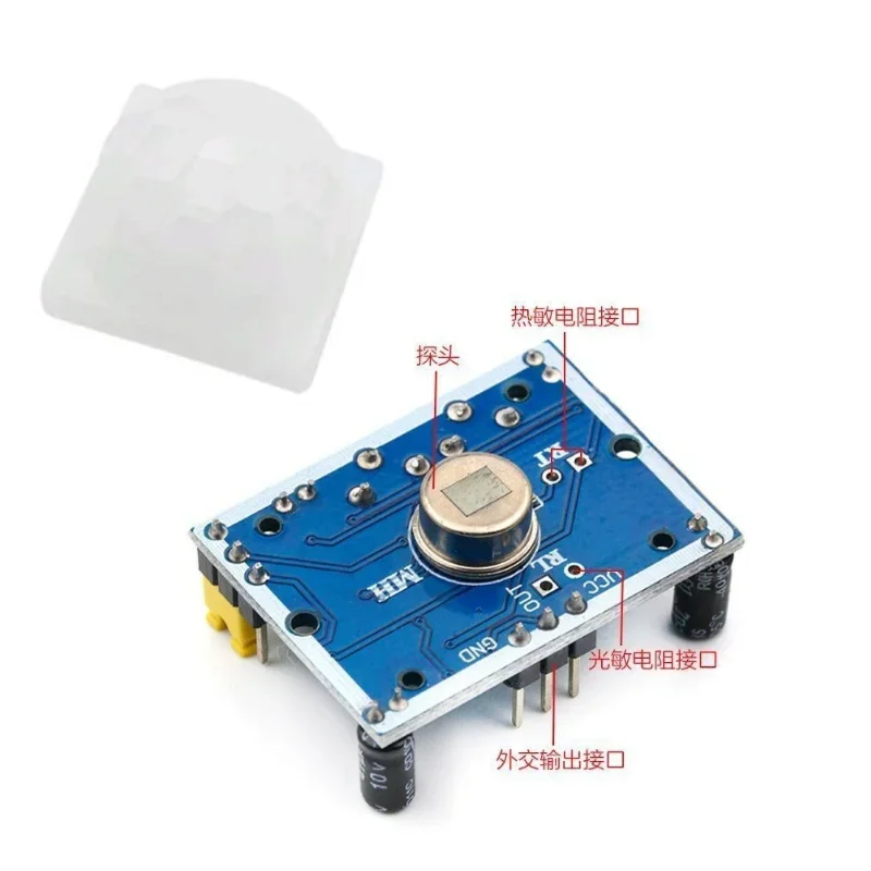 

Infrared induction sensor HC-SR501 pyroelectric probe module, infrared induction module