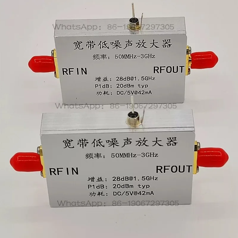Wideband Low Noise Amplifier, RF Signal Enhancement, Antenna Gain Compensation, Low Noise Figure, Low Power Consumption