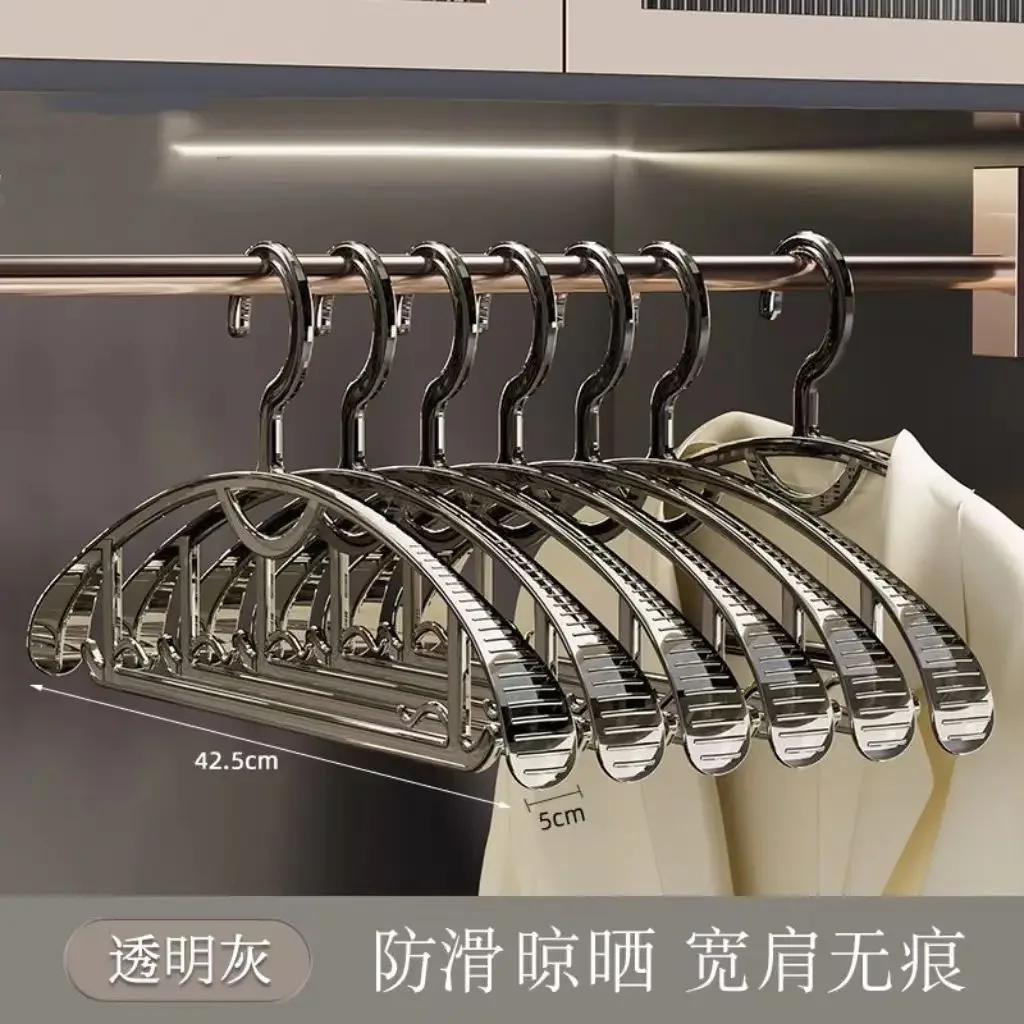 10/20pcs Crystal Transparent Clothes Hanger Non-slip and Traceless Household Light Luxury Clothes Rack  Ins Popular Drying Racks