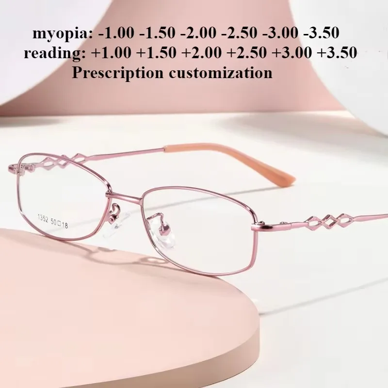 50-18 نظارات قراءة نسائية جديدة خفيفة للغاية بإطار كامل مستطيلة مضادة للزرقاء عدسات طبية مخصصة لقصر النظر الاستجماتيزم #1