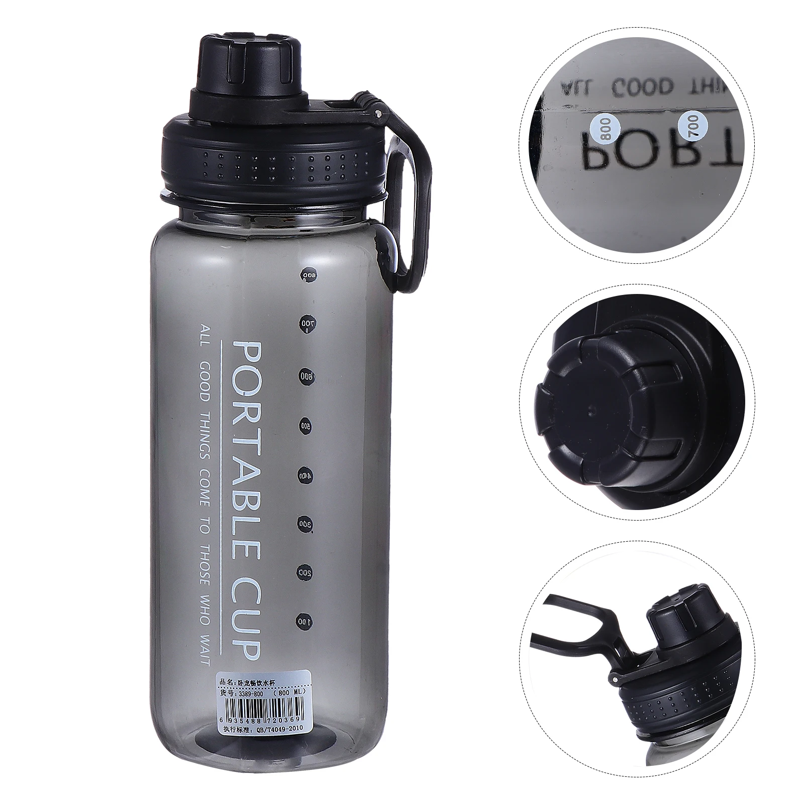 

Portable Space Cup Water Bottle for Sports Gym Large Capacity Running 750ml PP PC Eco Friendly Resistant Measurement