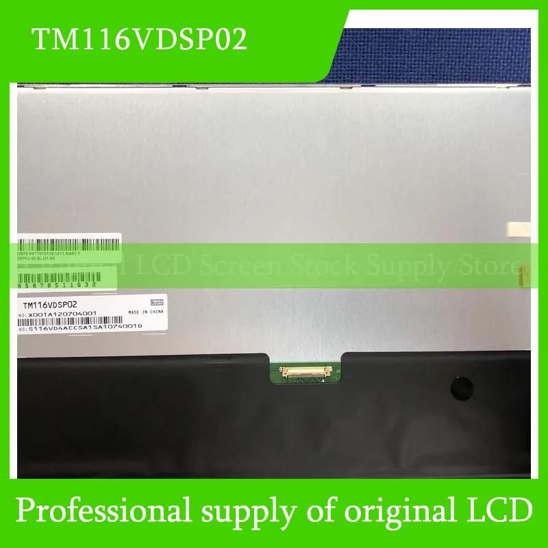 

TM116VDSP02 11.6 Inch Original LCD Display Screen Panel for TIANMA Brand New and Fast Shipping 100% Tested