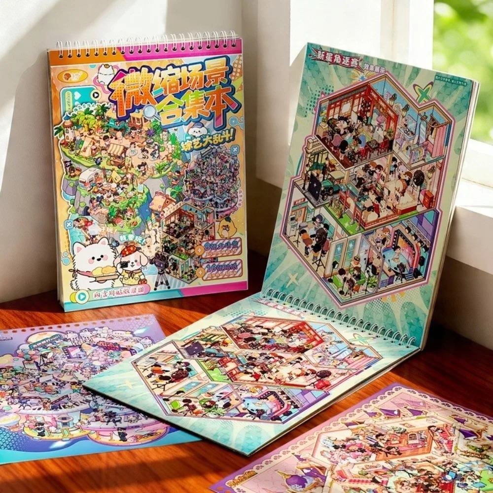 

New Variety Show Mini Scene Stickers Finely Die-Cut PET Miniature Sticker Book 8 Large Scene Stacking Sticker for Journals