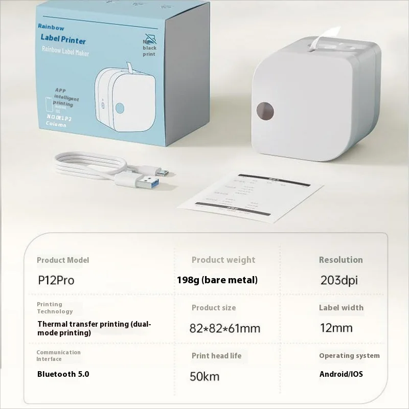 AIMO P12 PRO Mini Ribbon Printer APP Free Editing Thermal Sensitive Heat Transfer Dual-Mode Printing Customized Pocket Printer