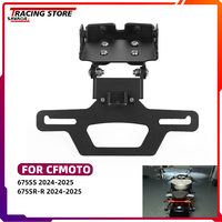 For CFMOTO 675SS 675SR-R Adjustable Foldable Rear Tail Tidy Fender Eliminator Kit License Plate Holder with Plate Light 675SRR