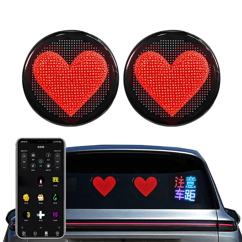 

Car rear window led expression screen light rear windshield car advertising display universal Light Accessories