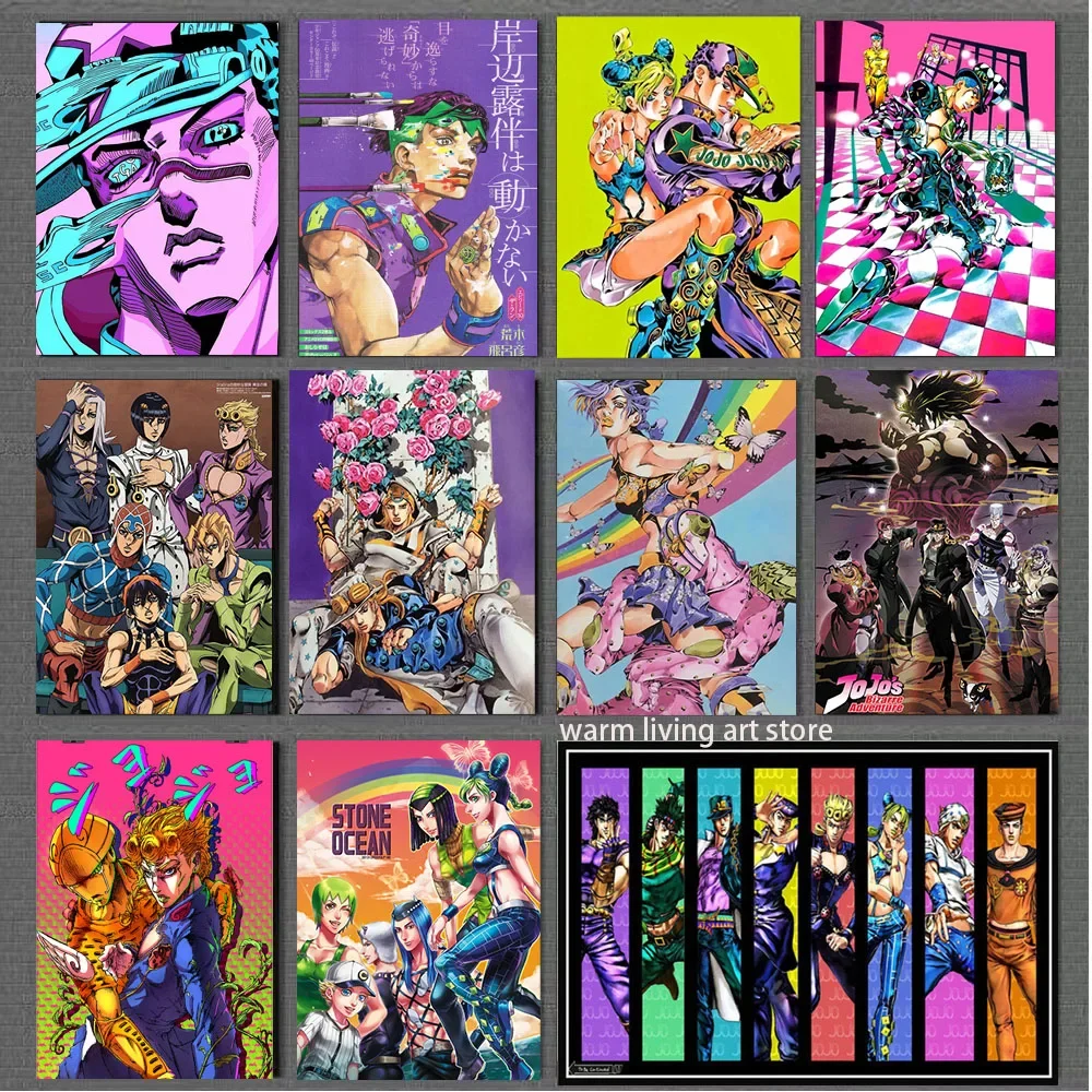 JoJo\'s Bizarre Adventure Poster Picture Japanese Anime Characters Canvas Painting Wall Art Living Room Boy Bedroom Decoration