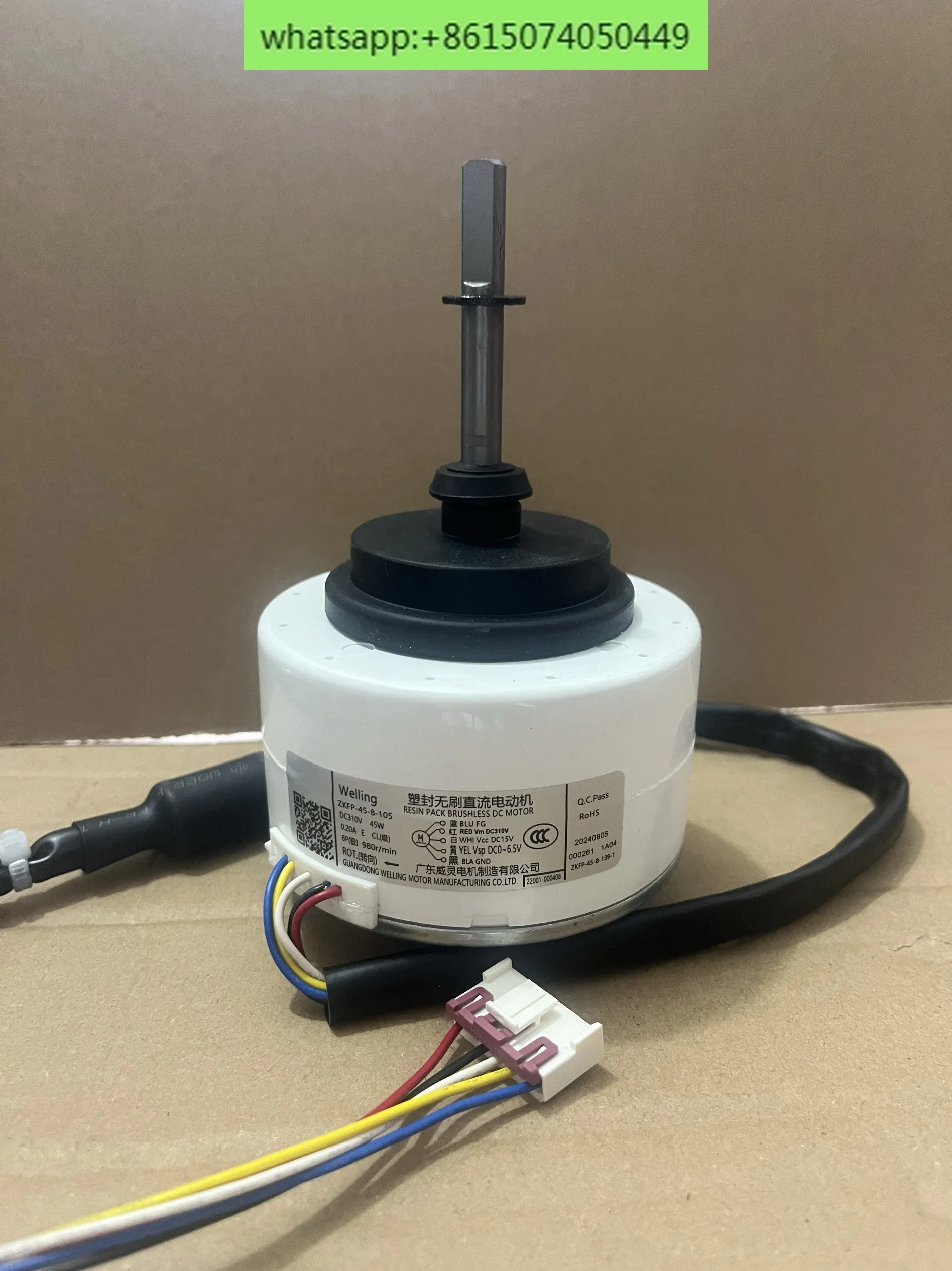 

Cylinder cabinet motor ZKFP- 45-8-105, ZKFP- 45-8-139 - 1