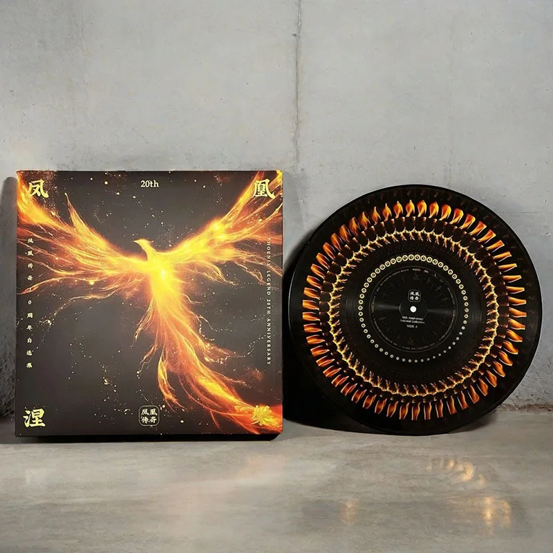 Group disque vinyle Phoenix Legend LP, 12"