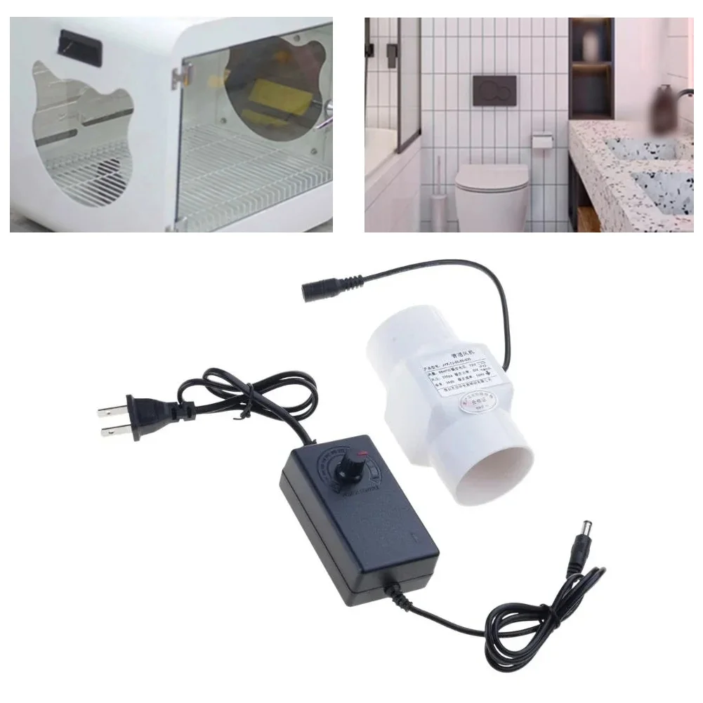 Air Outflow Duct Fan 50mm Diameter 110V 220V Air Circulation Device For Washroom Moisture Removal Air Home Ventilation Hardware