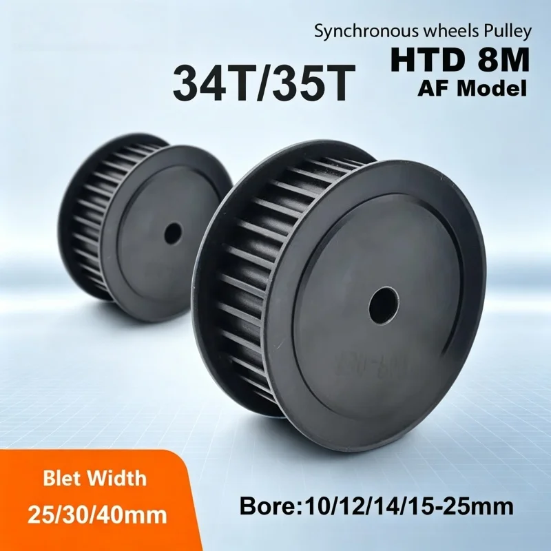 HTD 8M Timing Pulley AF Type 34T 35Teeth Steel Synchronous Wheel Belt Width 25mm 30mm 40mm Bore 10-25mm 8M Timing Belt Pulley