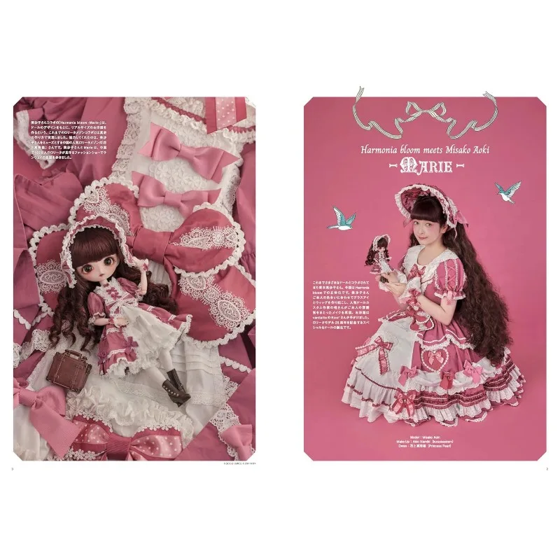 Dollybird Vol.40 LOLITA!! Japanese Dolly Bird Doll Craft Book Making Doll Clothes Tutorial Book Sewing Patterns Japanese - view 3