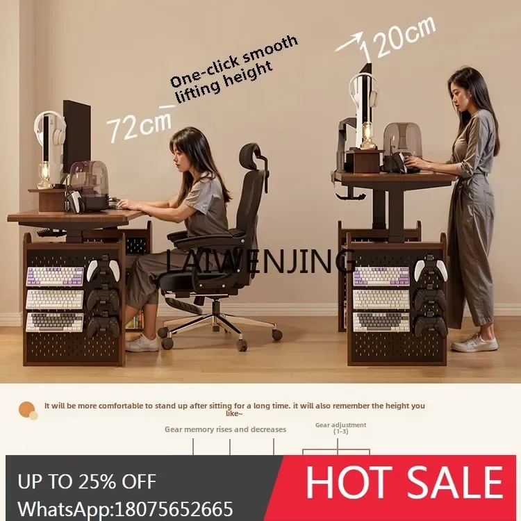 solid wood electric lifting office study table desk can automatically lift table