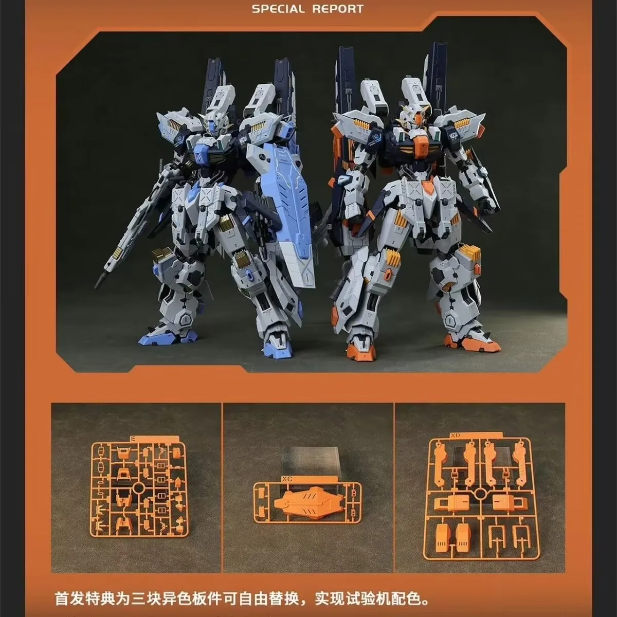 متوفر MG 1/100 EDDAS نموذج الجمعية أطقم منمذجة ASGARD سبيكة المفاصل عمل أرقام روبوت البلاستيك نموذج أطقم لعبة مخصصة