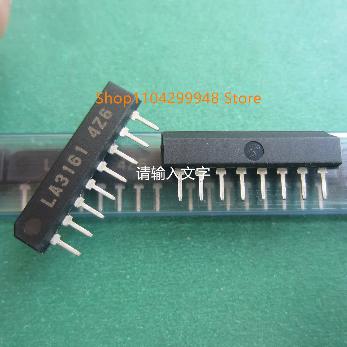 La3161: La Solución Definitiva para Amplificación Balanceada en Circuitos Electrónicos