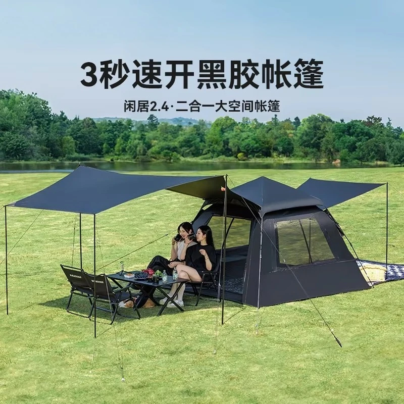 Carpa de camping Blackdog Outd - Outdoor Camping Solo reseña y precio
