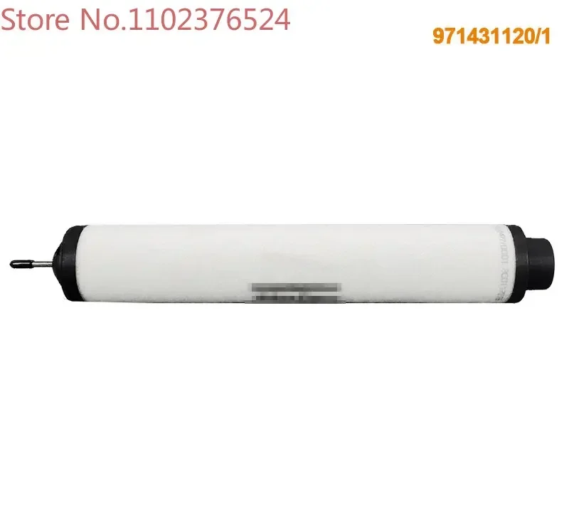 

Replacement Vacuum Pump SV300B-750B Oil-Mist Separator 971431120 Vacuum Pump Exhaust Filter