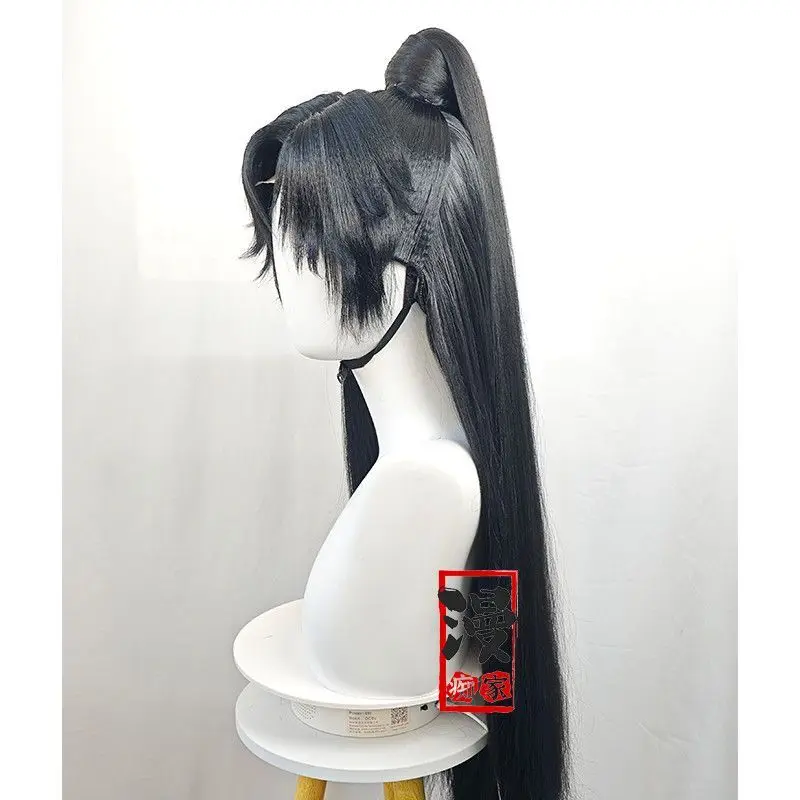 Styled Yongye Xinghe Yu Shuxin Become The Girl Of Black Lotus Lin MiaoMiao Mu Sheng Ziqi Wig Black Hanfu Mo Ran Customized