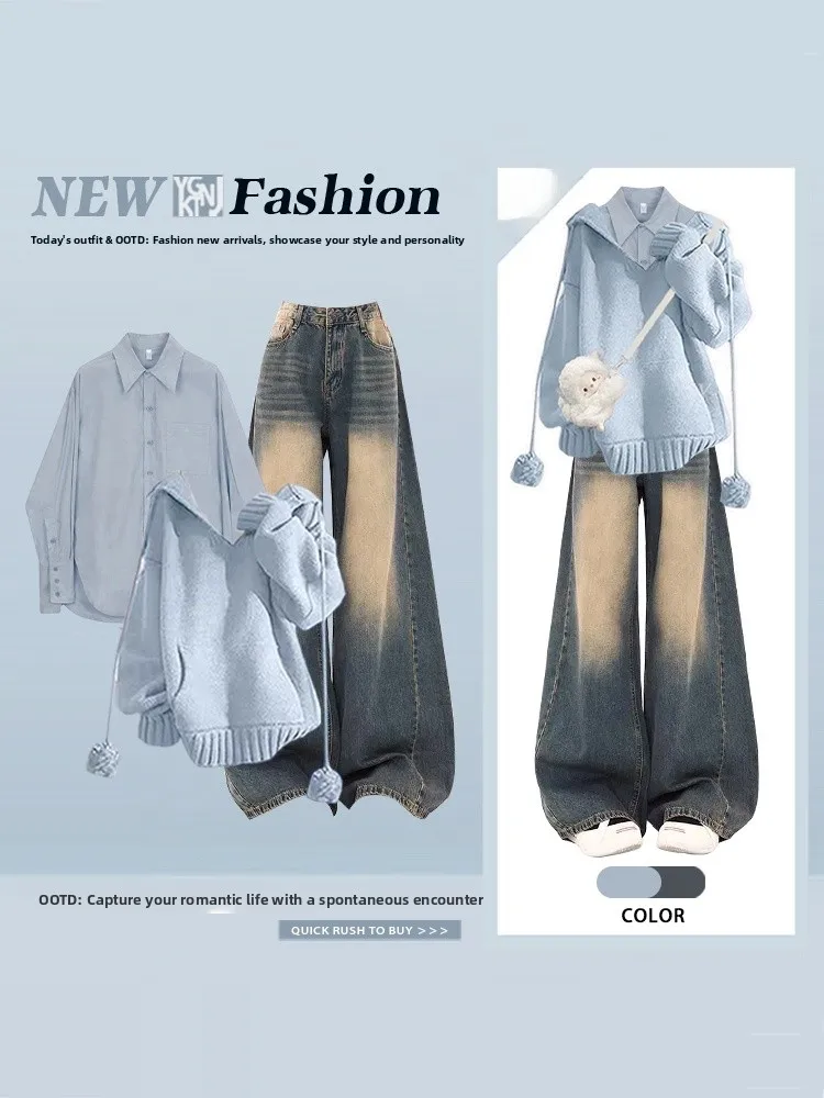 

College Style Hooded Knitted Shirt Wide Leg Jeans Three Piece Set Autumn Winter plus Size Anti Aging Complete Outfit for Women
