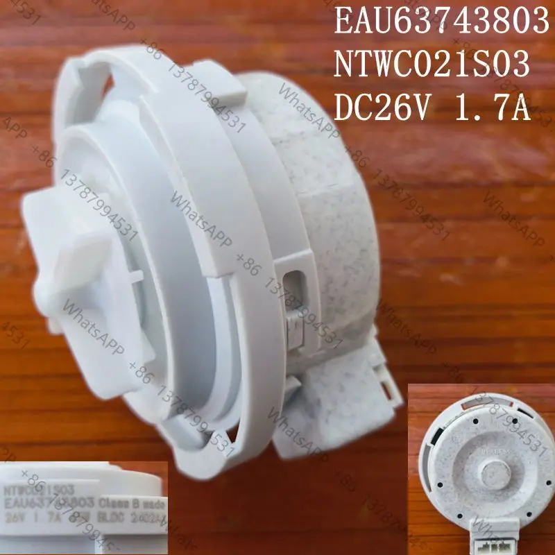 motor-da-bomba-de-drenagem-para-maquina-de-lavar-roupa-eau63743803-ntwc021s03-dc26v-17a-45w-pecas