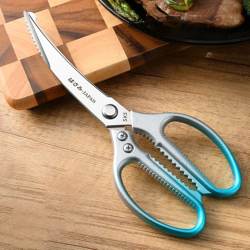 

Kitchen Scissors High Hardness Curved Blade All Steel Scissors Household Sharp Cutting Chicken，Fish and Meat Food Scissors