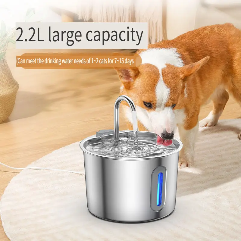 

Диспенсер для воды для домашних животных из нержавеющей стали, 2200 мл, автоматический поильный фонтанчик для собак, кошек