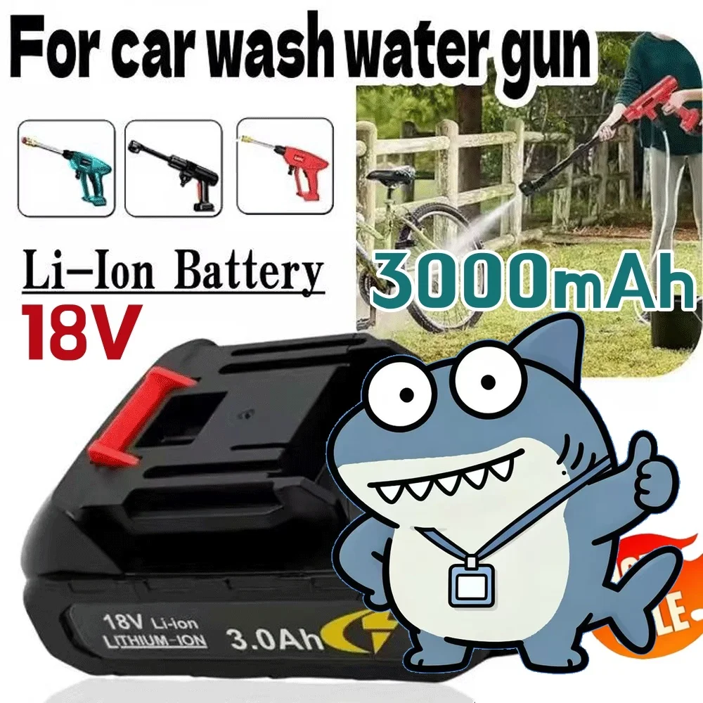 🔥18V 3AH/3000mAh Lithium ion High Pressure Car Wash Water Gun Replacement Battery Car Washer Spare Battery💎