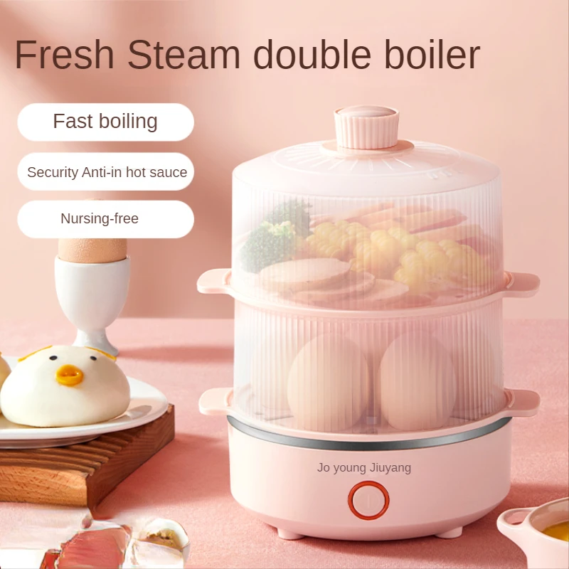 

Electric steamer multi-functional household intelligent insulation breakfast machine small automatic power-off