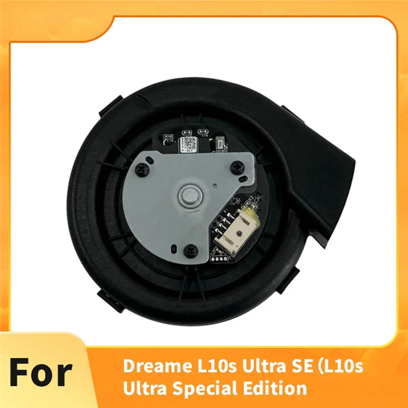 لماذا-مكنسة كهربائية بديلة لمحرك المروحة لـ Dreame L10s Ultra SE(L10s Ultra Special Edition) ملحق الجزء