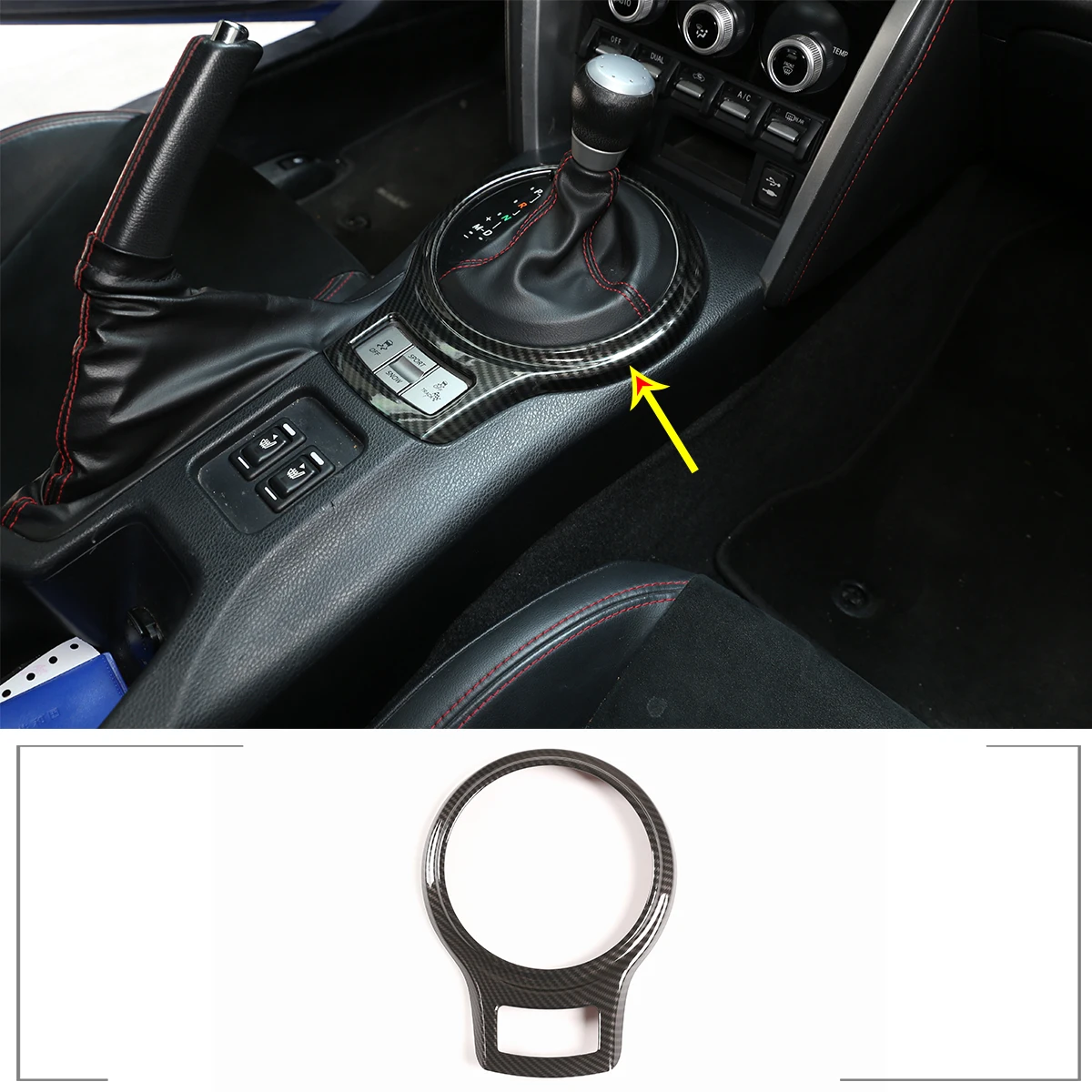 

For 12-2020 Toyota 86/Subaru BRZ carbon fiber gear shift decorative frame center control gear decorative cover auto accessories