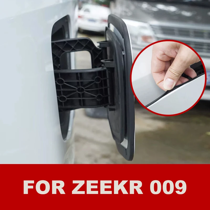 

Автомобильный зарядный порт Пылезащитная крышка резиновое уплотнительное кольцо зарядный порт стикер для Zeekr 009 2023 аксессуары