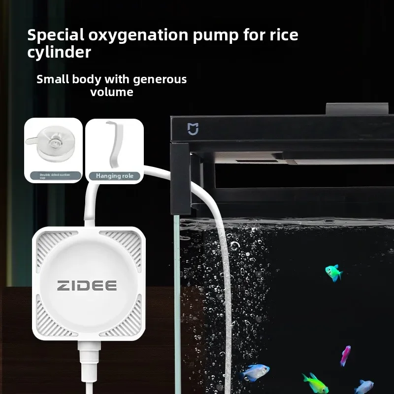 

Suitable for Xiaomi smart fish tank oxygenation pump