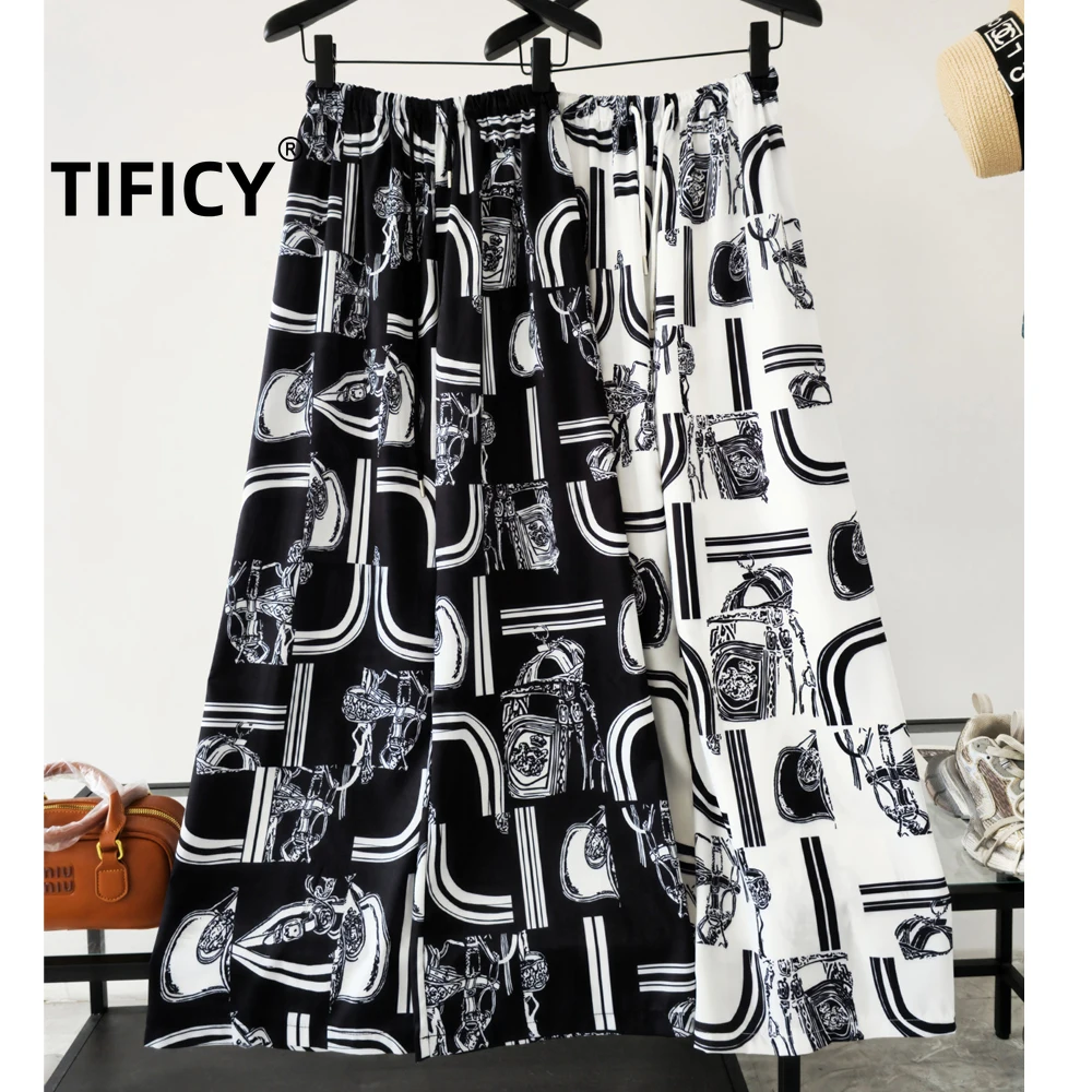 

High Street Pant Women's Hanging Ice Silk Printed Casual Pants Summer Thin Flower Letter Loose Wide Leg Pants