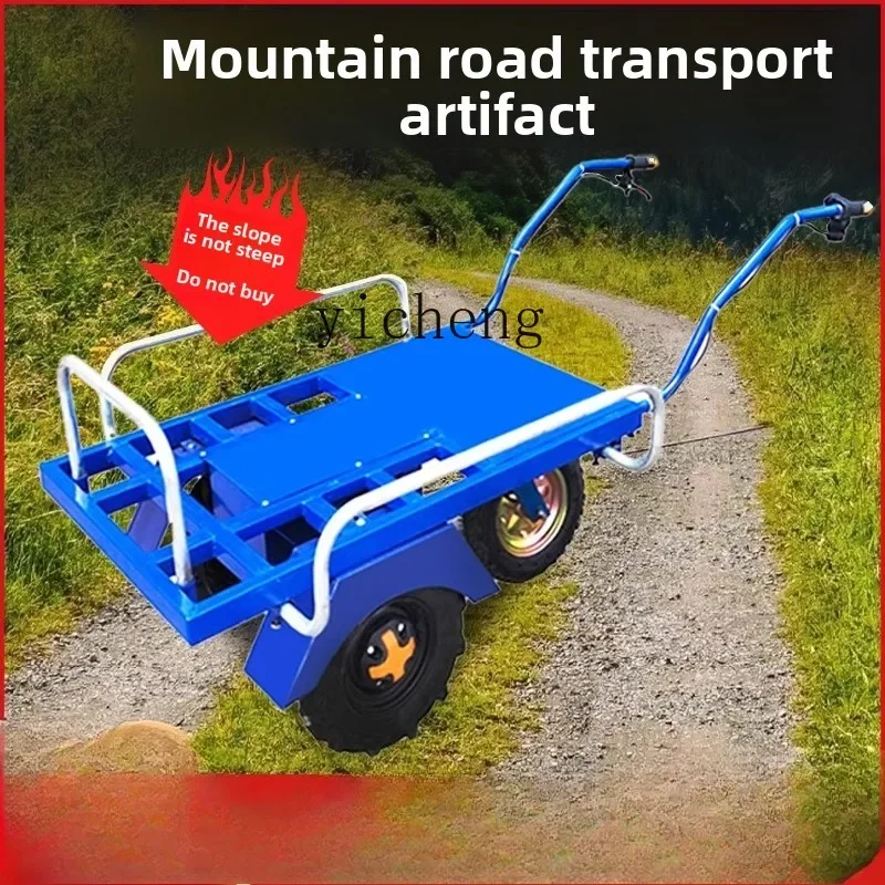 

ZK electric three-wheeled agricultural chicken bus orchard hand push truck climbing household trolley transportation