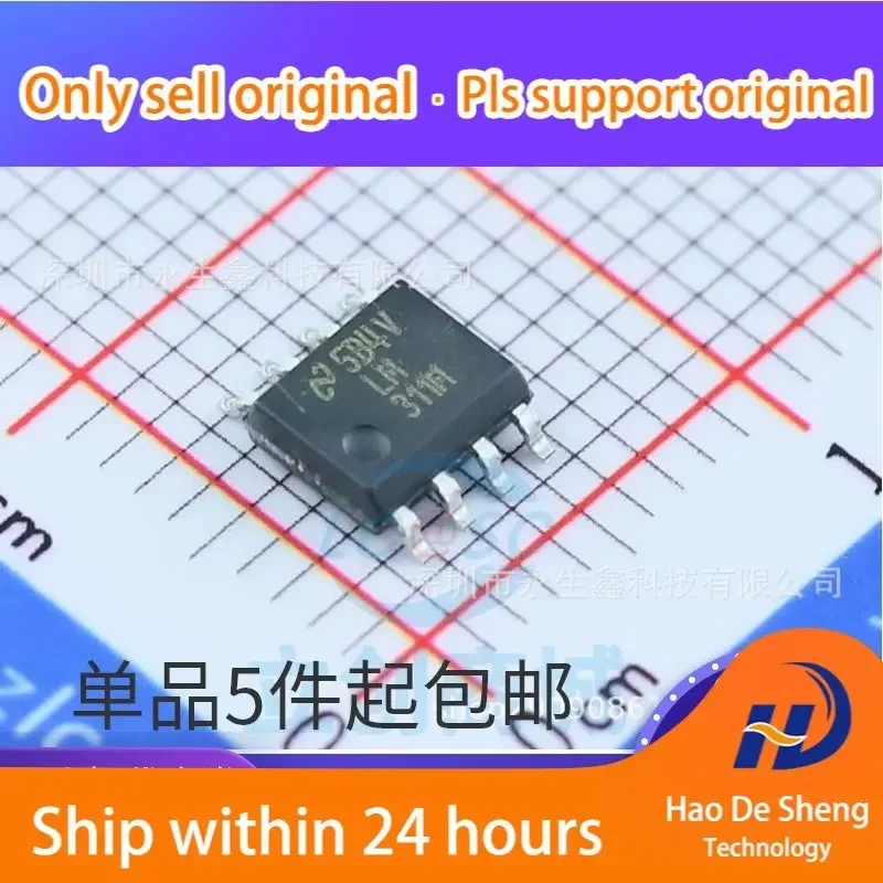 10PCS/LOT LM311MX LM311M LM311 SOP New Original In Stock