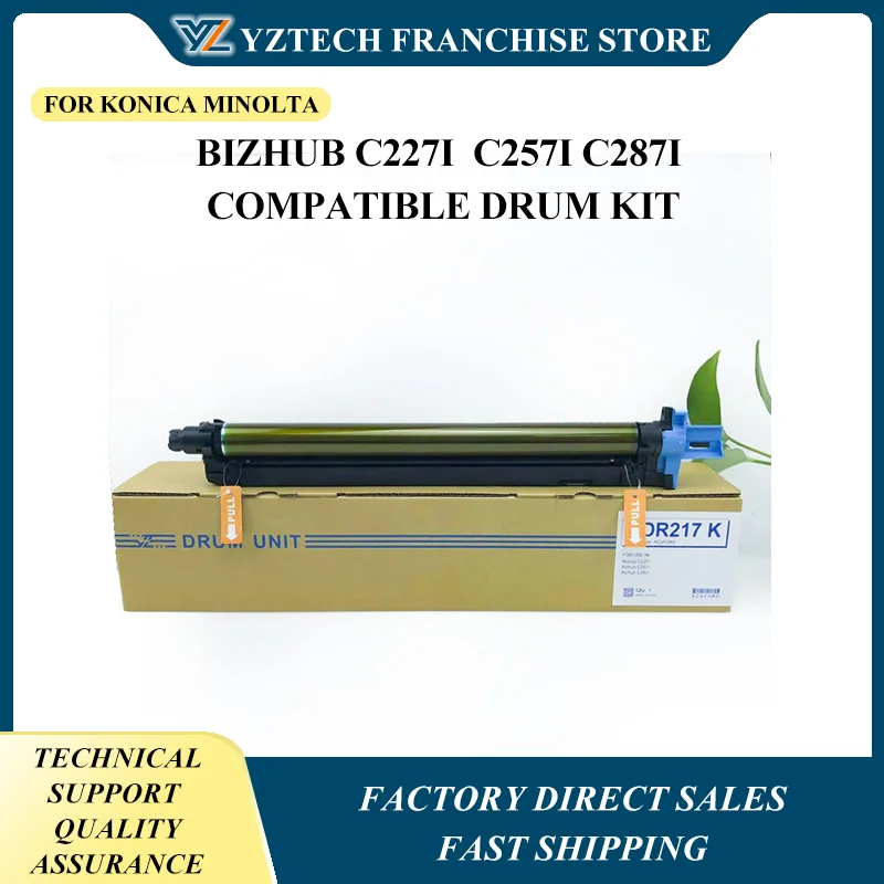 

DR217K 130000 PAGES LONG LIFE для Konica Minolta Bizhub C227i C257i C287i совместимая барабанная установка