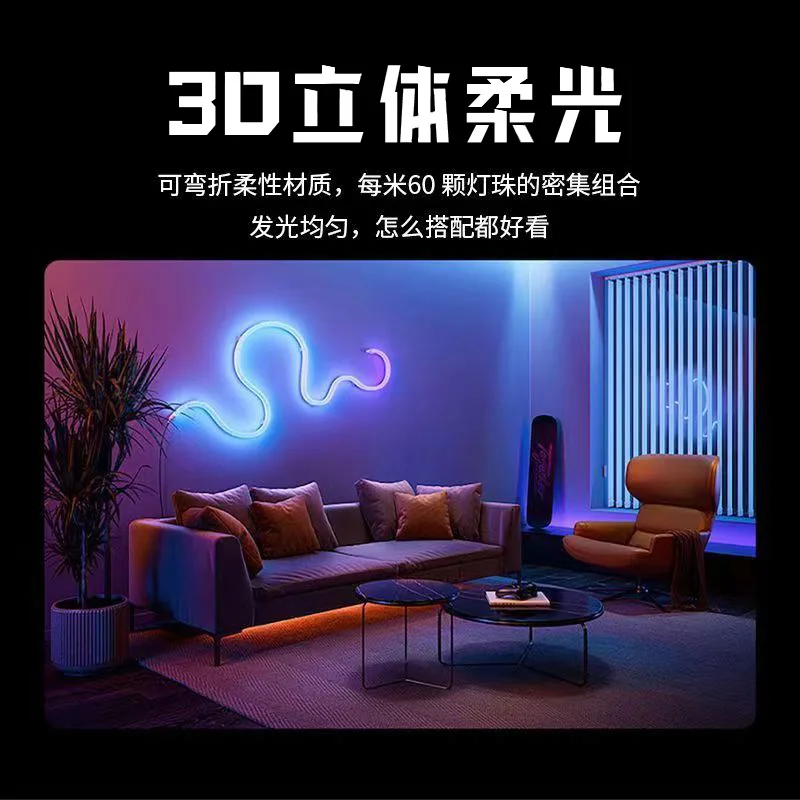 Neon LED Strip Lights 12-24V 84LEDs/M Silicone Neon Rope Light with Music Sync RGBIC Dreamcolor Chasing Strip Tape for Room