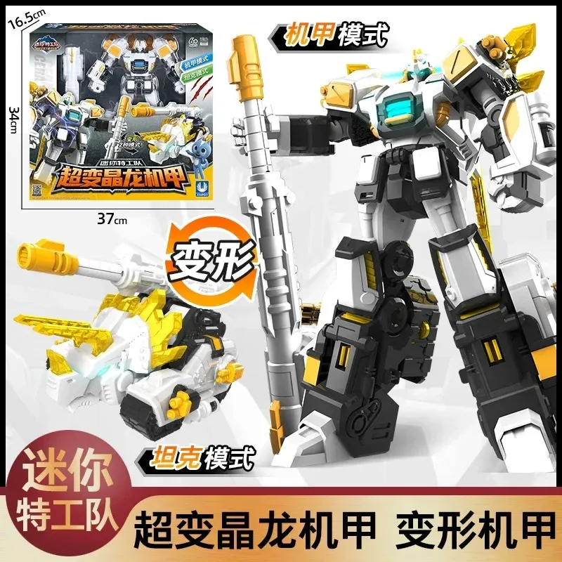 

Mini Secret Service Super Dinosaur Force 2 Super Transformer Crystal Dragon Mecha Robot Toy for King Kong Boy Figure Frenzy