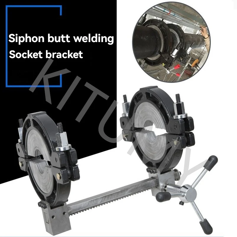 Socket Butt Welding Machine Frame Siphon Drainage Support Weld Hot Melt Butt Welder PE Hot Melting Machine 63-160mm