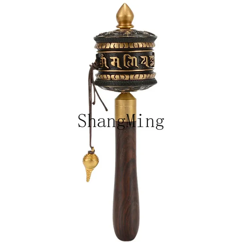 PYH Tibetan Village hand-cranked gold wheel Xizang copper hand-held gold barrel six-character mantra household