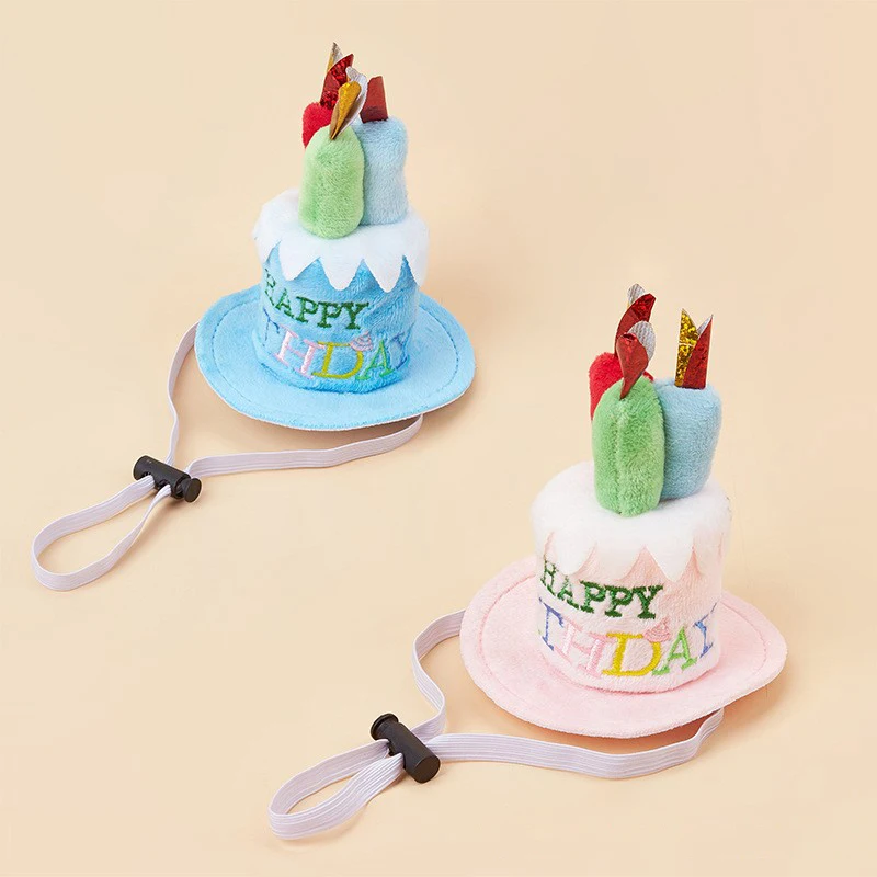 

Cute Adorable Dog Cat Birthday Cake Hat Pet Cap Headwear Adjustable Dog Cats Hats Pet Birthday Dress Up Hat Pet Supplies