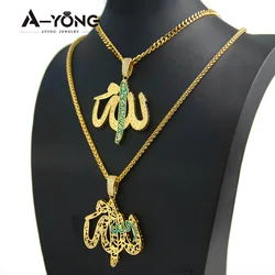 New Arab Gold Color Big Pendant 18k Gold Plated Fashion Unisex Necklace Pendants Islamic Women Event Party Vintage Jewelry Gifts