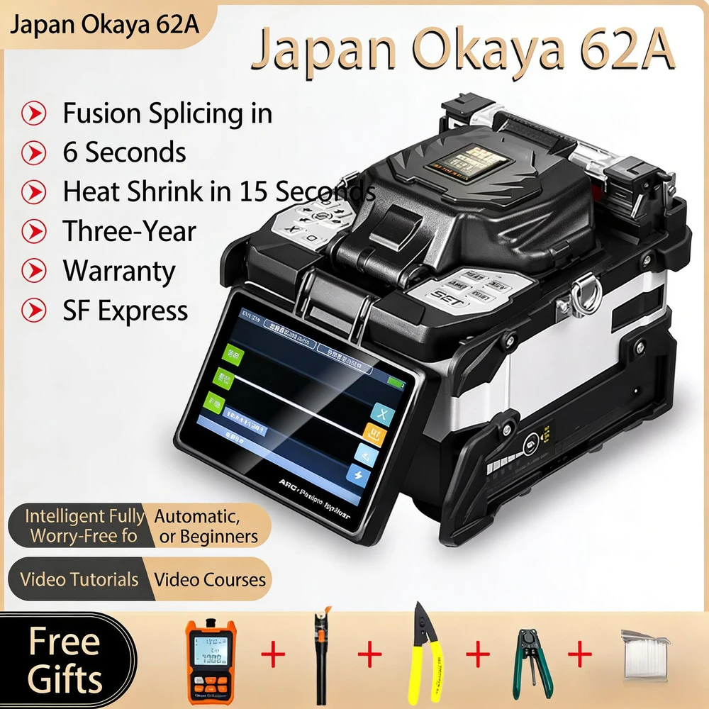 

Japanese imported Okagawa 62A fully automatic optical fiber fusion splicer for optical cable trunk line fiber fusion splicer